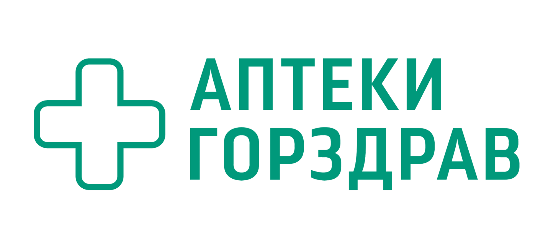 Аптека